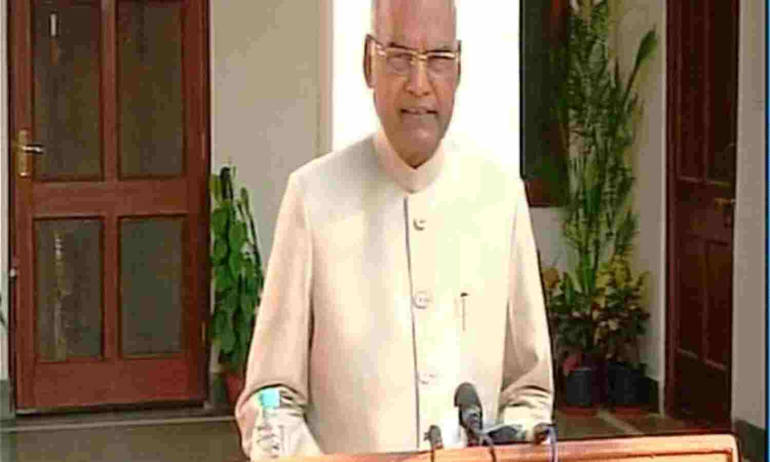 राष्ट्रपति चुनाव: रामनाथ कोविंद बने देश के 14वें राष्ट्रपति, 3.34 लाख मतों से की जीत दर्ज