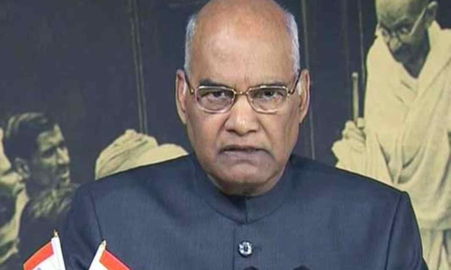 राष्ट्रपति कोविंद ने कहा - बुजुर्गों का सम्मान हमारी परम्परा