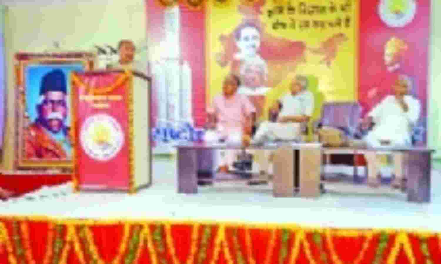 राष्ट्र निर्माण के लिए करें चरित्र निर्माण : सहस्त्रबुद्धे राष्ट्र निर्माण के लिए करें चरित्र निर्माण : सहस्त्रबुद्धे