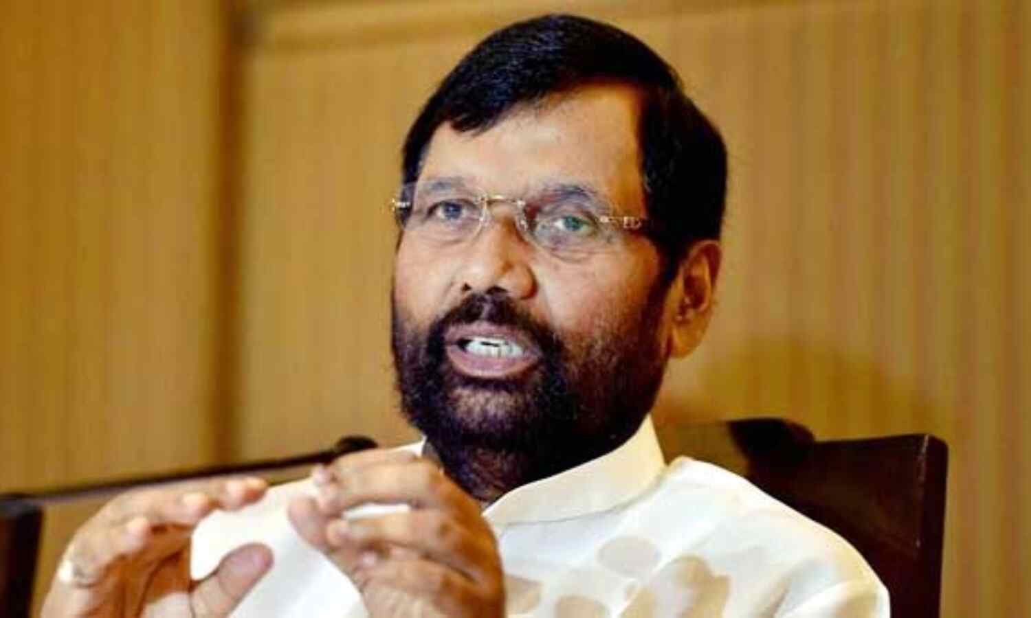 रामविलास पासवान बोले - प्याज की कीमतें हो गई अनियंत्रित