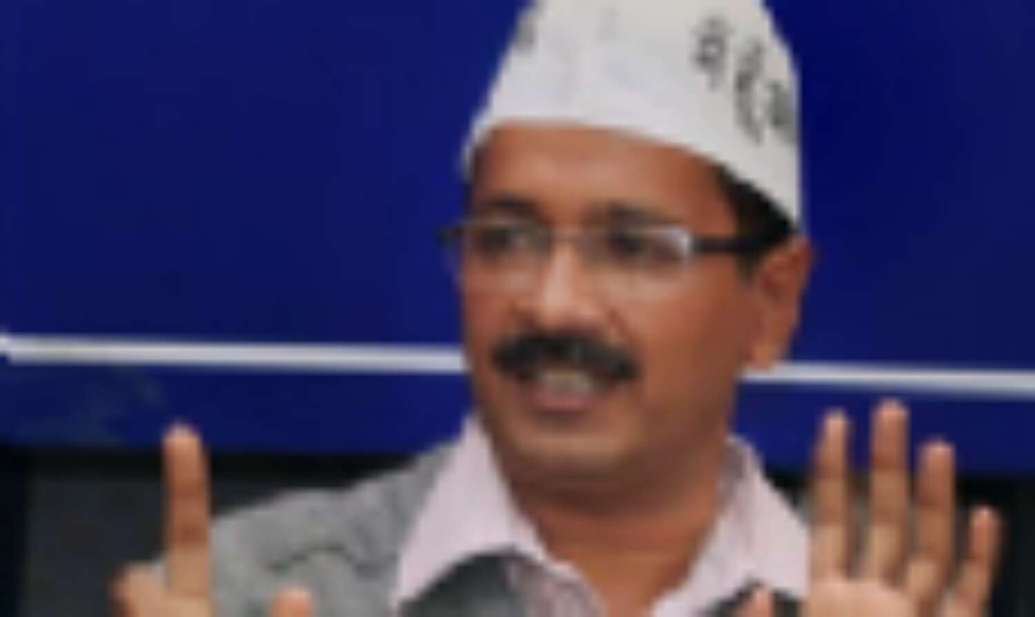 रामलीला मैदान में 28 दिसंबर को शपथ लेंगे केजरीवाल