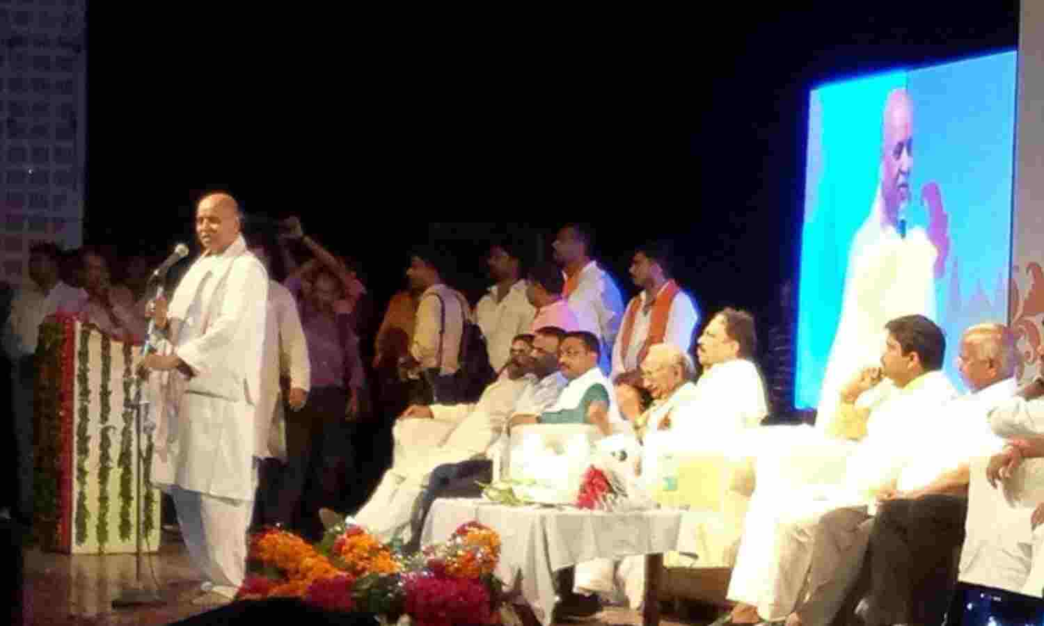 राम राज्य के साथ राम मंदिर भी चाहिए: डॉ. तोगड़िया