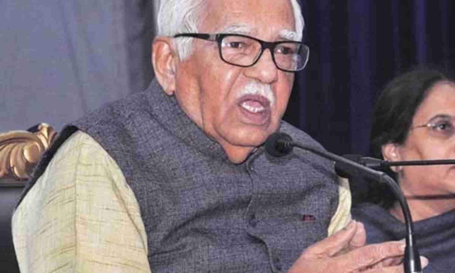 राम नाईक ने कहा - भारत की औद्योगिक विरासत है कालीन उद्योग