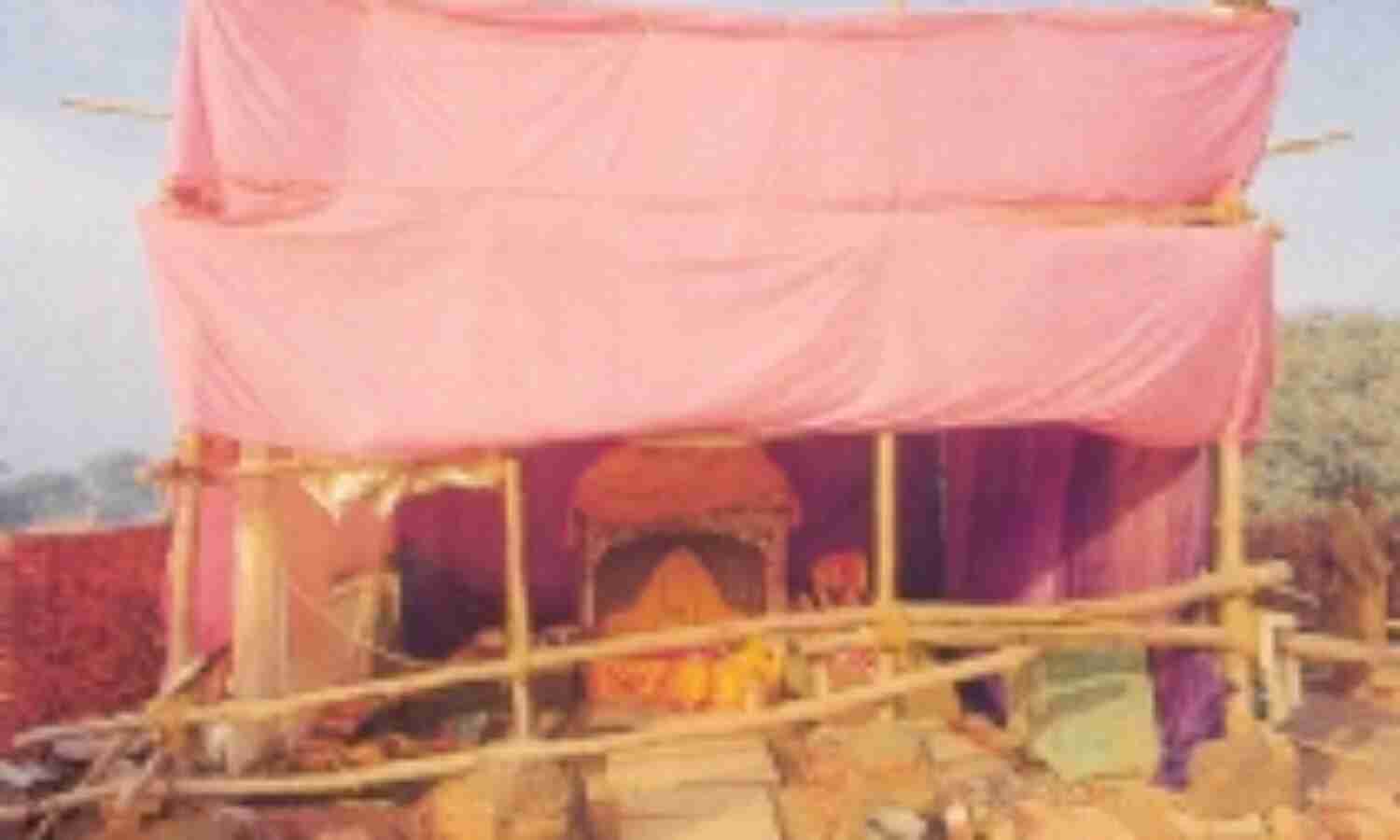 राम मंदिर बनाने के लिए राजस्थान से अयोध्या पहुंचे 20 टन पत्थर राम मंदिर बनाने के लिए राजस्थान से अयोध्या पहुंचे 20 टन पत्थर