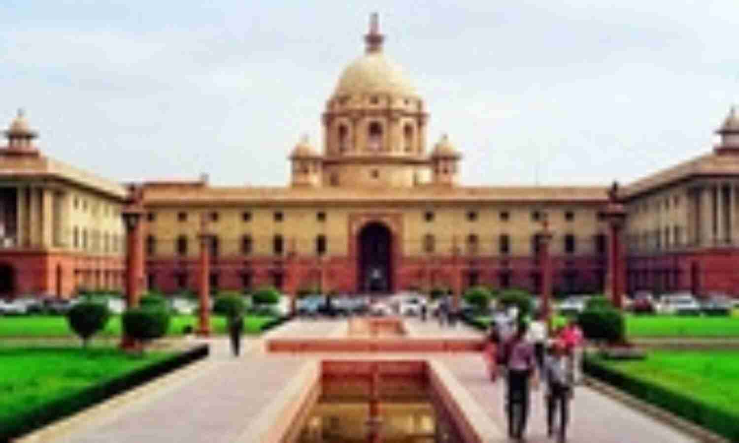 राजीव गांधी के हत्यारों की याचिका के स्थानांतरण के आदेश राजीव गांधी के हत्यारों की याचिका के स्थानांतरण के आदेश