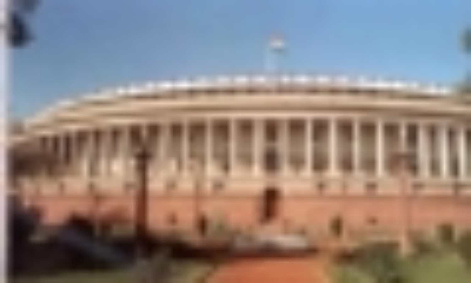 राज्यसभा में वित्त विधेयक पेश राज्यसभा में वित्त विधेयक पेश