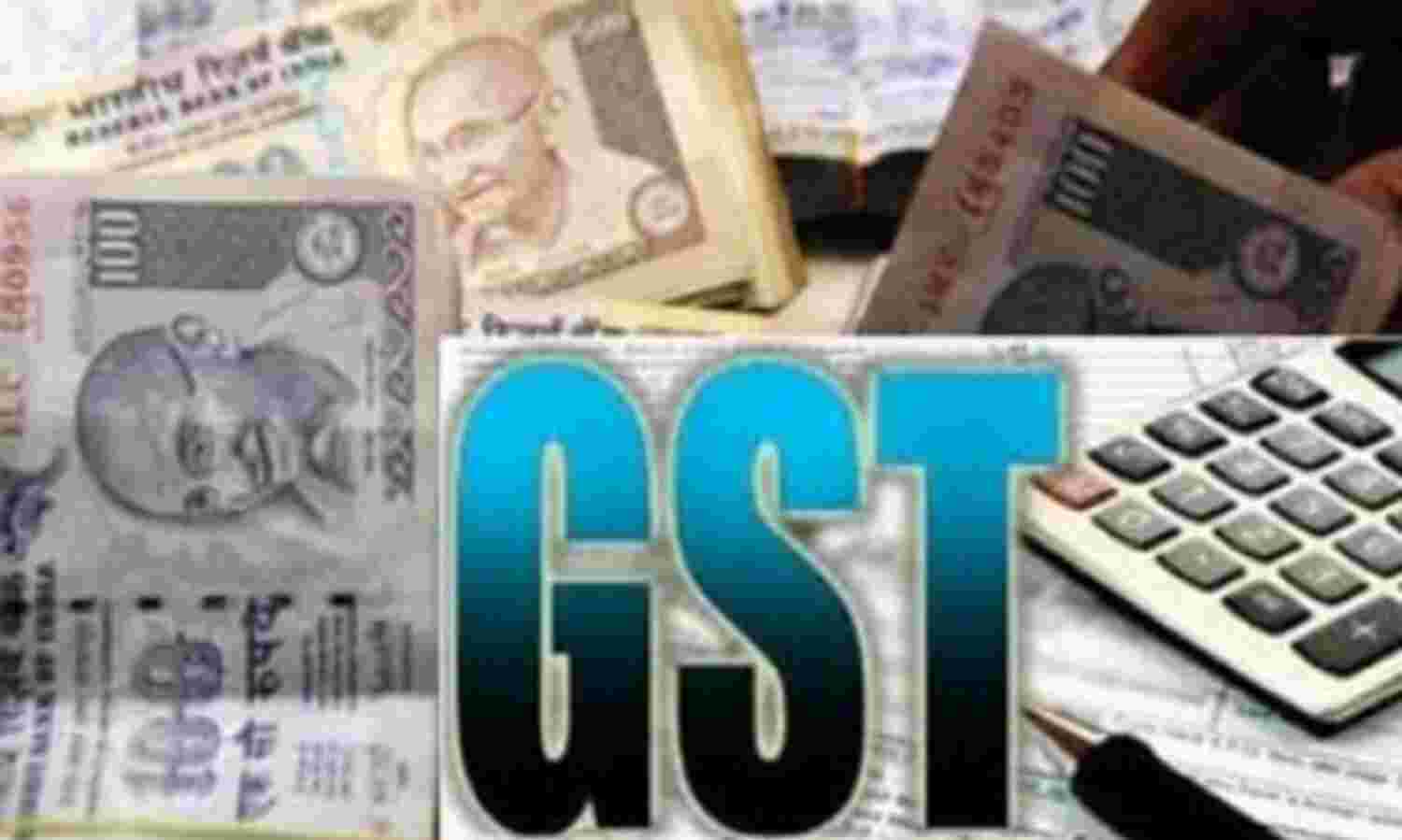 राज्य सभा में कल पेश किया जाएगा जीएसटी विधेयक