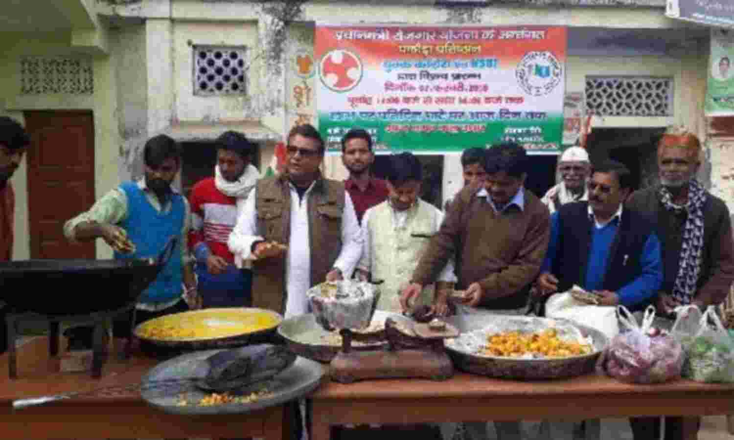 राजनीति की कड़ाही में पकौड़े