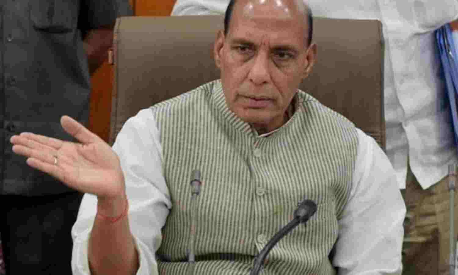 राजनाथ ने मुख्यमंत्री मुफ्ती सईद को मसर्रत पर कार्रवाई करने का दिया निर्देश राजनाथ ने मुख्यमंत्री मुफ्ती सईद को मसर्रत पर कार्रवाई करने का दिया निर्देश