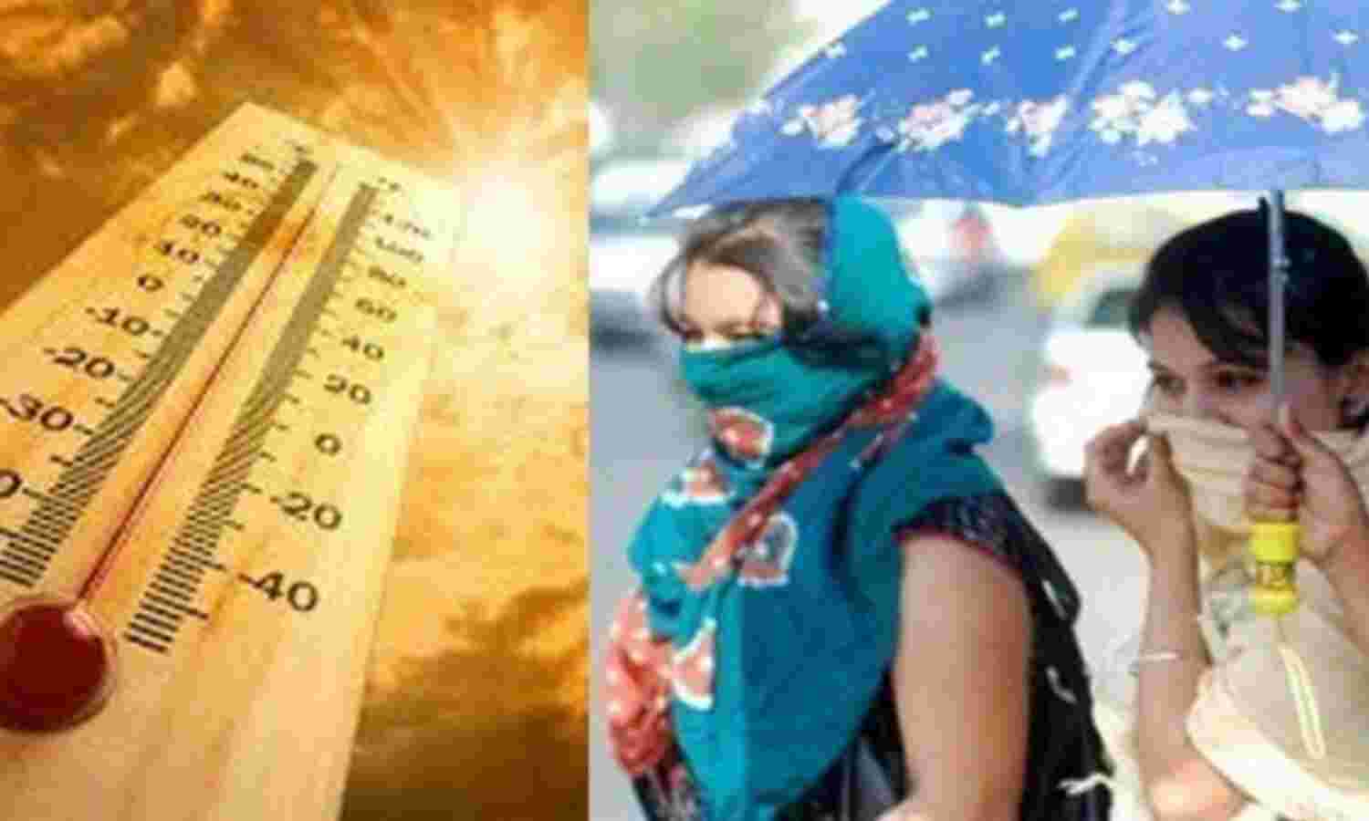 राजधानी दिल्ली समेत देश के कई हिस्से लू और भीषण गर्मी की चपेट में