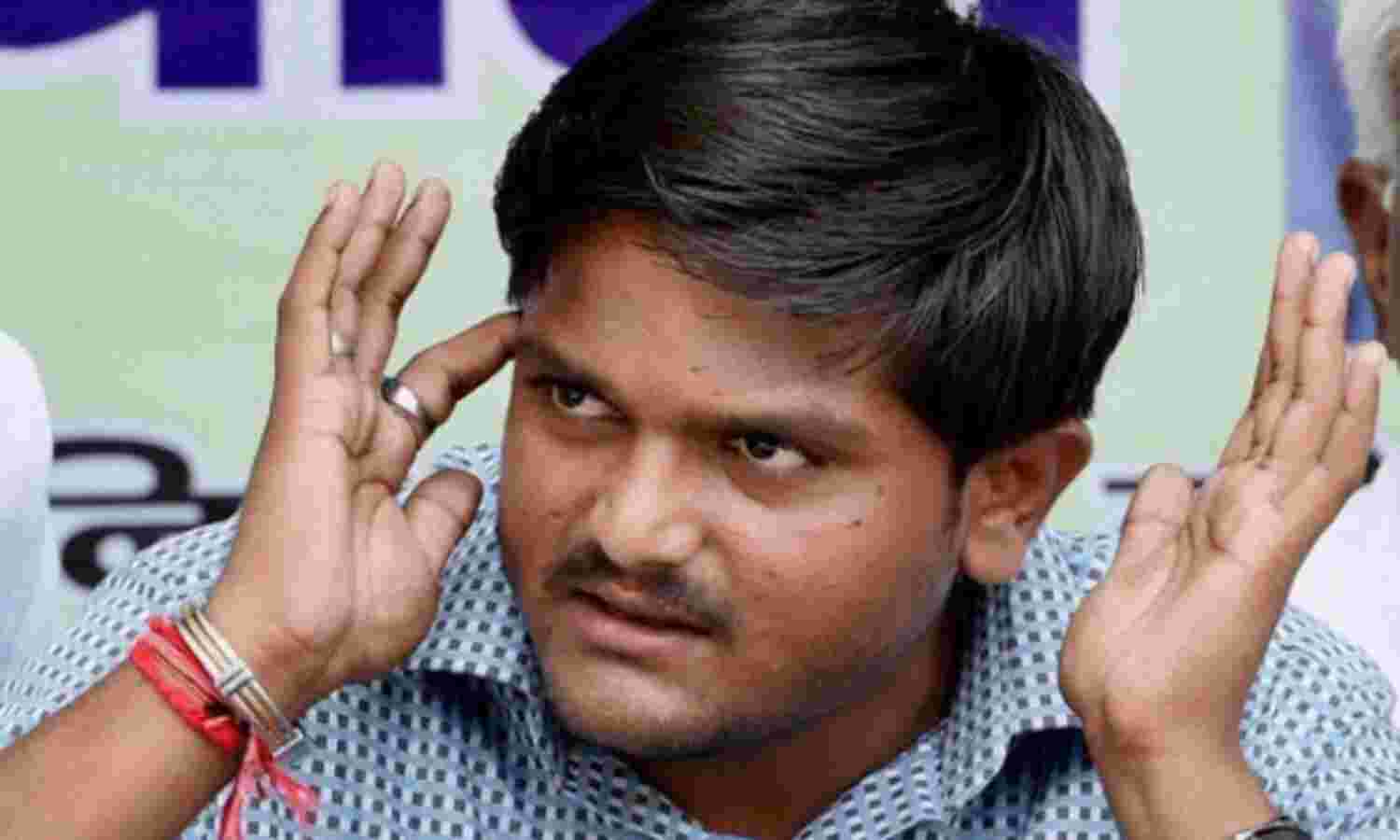 राजद्रोह के केस में हार्दिक पटेल को मिली सशर्त जमानत राजद्रोह के केस में हार्दिक पटेल को मिली सशर्त जमानत