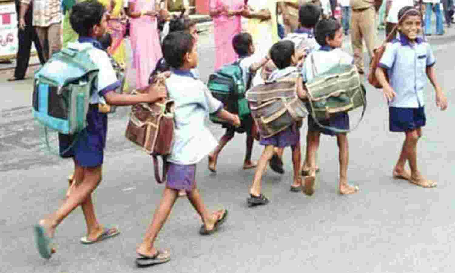 राजधानी के सरकारी स्कूलों में बच्चे असुरक्षित, 600 में बाउंड्रीवाल नहीं