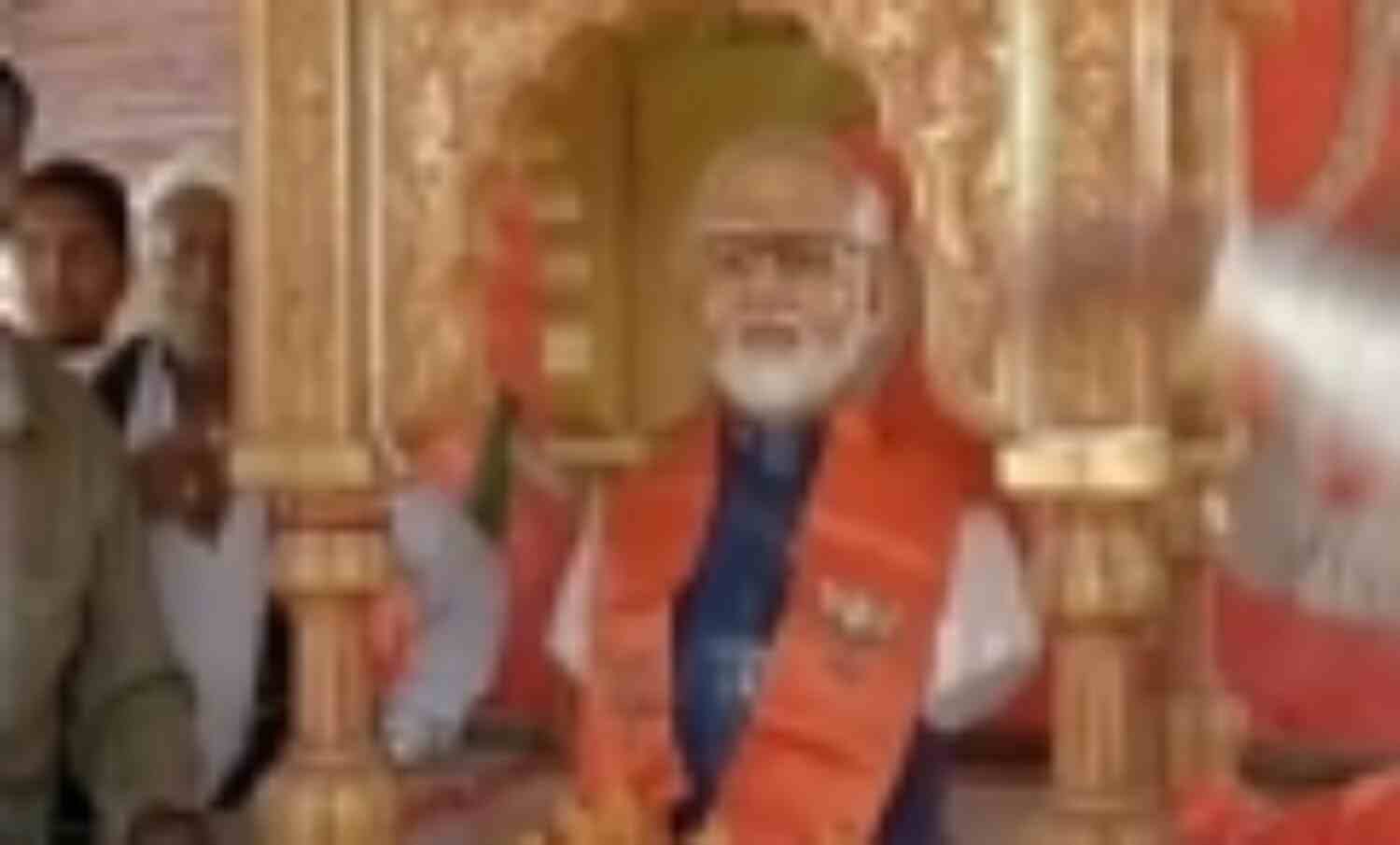 राजकोट में मोदी की मंदिर निर्माण पर प्रधानमंत्री नरेंद्र मोदी ने जताई कड़ी आपत्ति राजकोट में मोदी की मंदिर निर्माण पर प्रधानमंत्री नरेंद्र मोदी ने जताई कड़ी आपत्ति