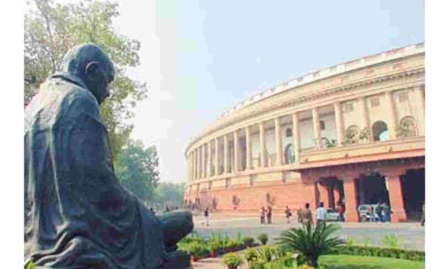 रसोई गैस के बढते दामों पर हंगामे के आसार