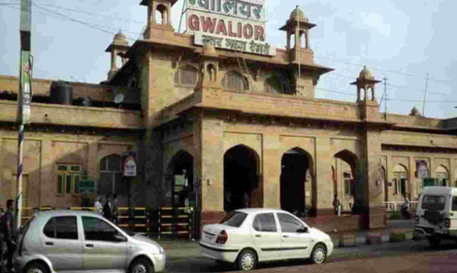 रेलवे स्टेशन पर 15 से शुरू हो सकता है वाईफाई