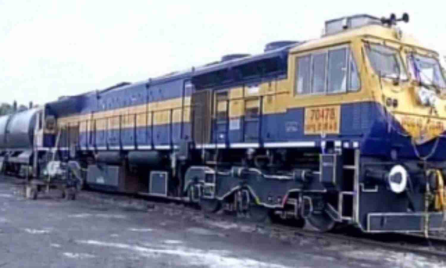 रेलवे स्टेशन पर प्रीमियम कार पार्किंग कल से