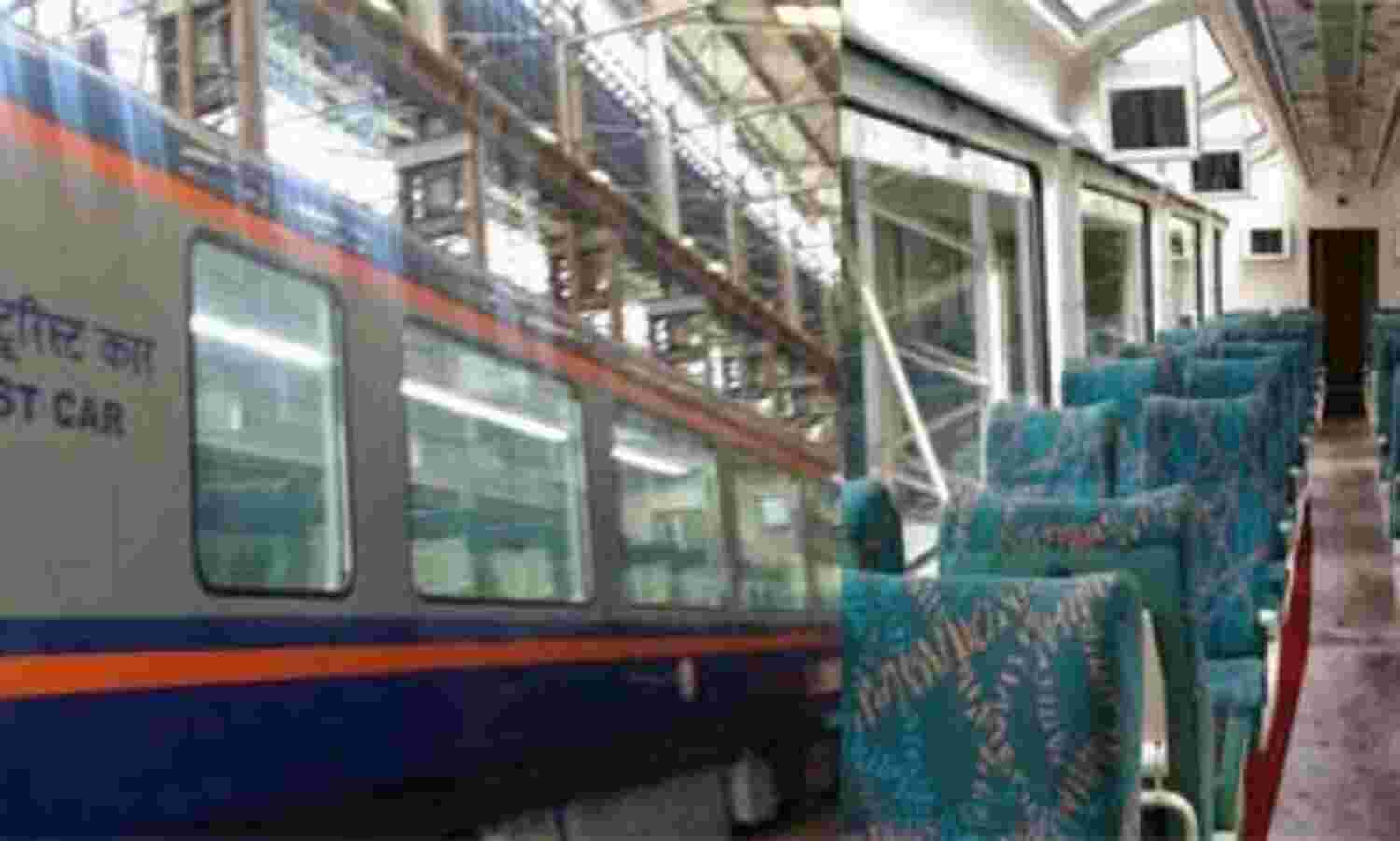 रेलवे में शामिल किया एक नया कोच, यात्रियों को सफर में दिखेंगे खूबसूरत नजारे