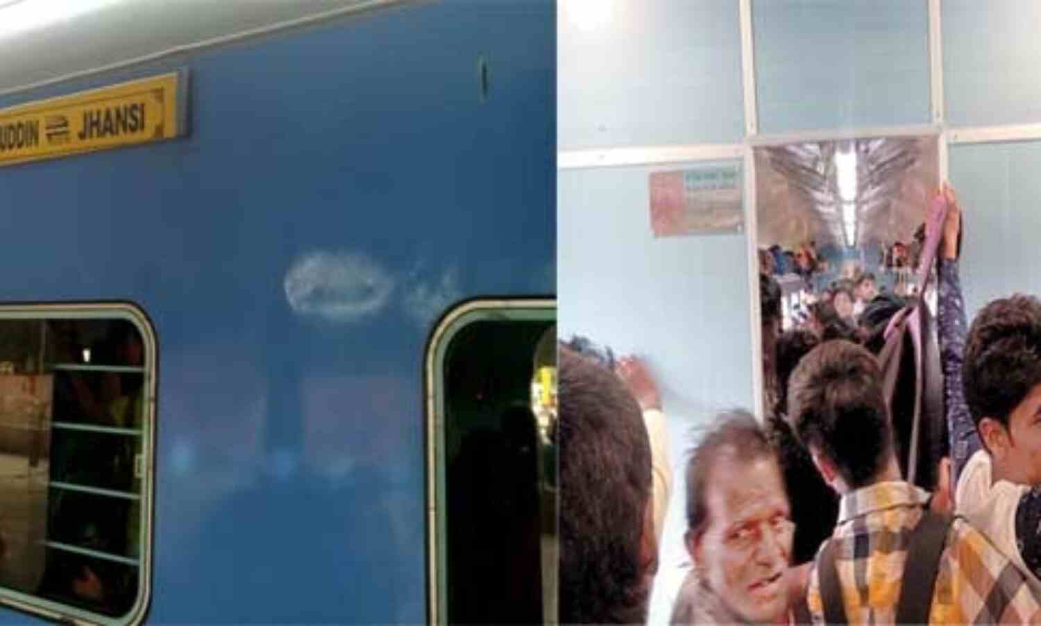 रेलवे ट्रैक पर शरारती तत्वों ने रखी गिट्टी, ताज एक्सप्रेस के यात्री बचे