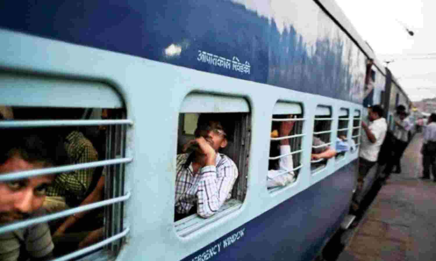 रेलवे 139 डायल करने पर देगा आधा दर्जन से अधिक नि:शुल्क सुविधाएं रेलवे 139 डायल करने पर देगा आधा दर्जन से अधिक नि:शुल्क सुविधाएं