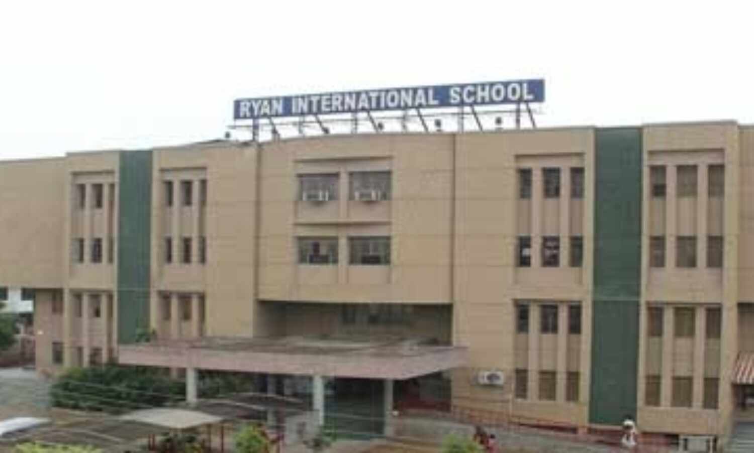 रेयान इंटरनेशनल की मान्यता पर मंडराया खतरा