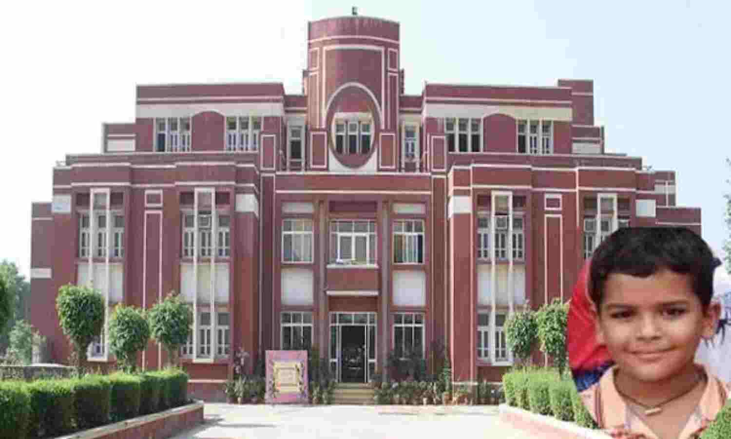 रेयान स्कूल में छात्र प्रद्युम्न की हत्या के मामले की सुनवाई से हटे जस्टिस खानविलकर रेयान स्कूल में छात्र प्रद्युम्न की हत्या के मामले की सुनवाई से हटे जस्टिस खानविलकर