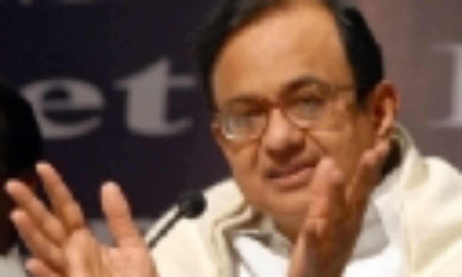 रेप विरोधी कानून पर कोई मतभेद नहीं: चिदंबरम रेप विरोधी कानून पर कोई मतभेद नहीं: चिदंबरम