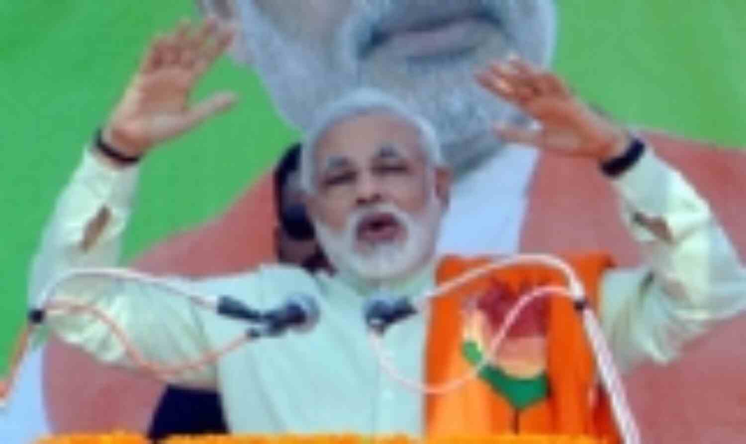 रेप की राजधानी बन गई है दिल्ली: मोदी