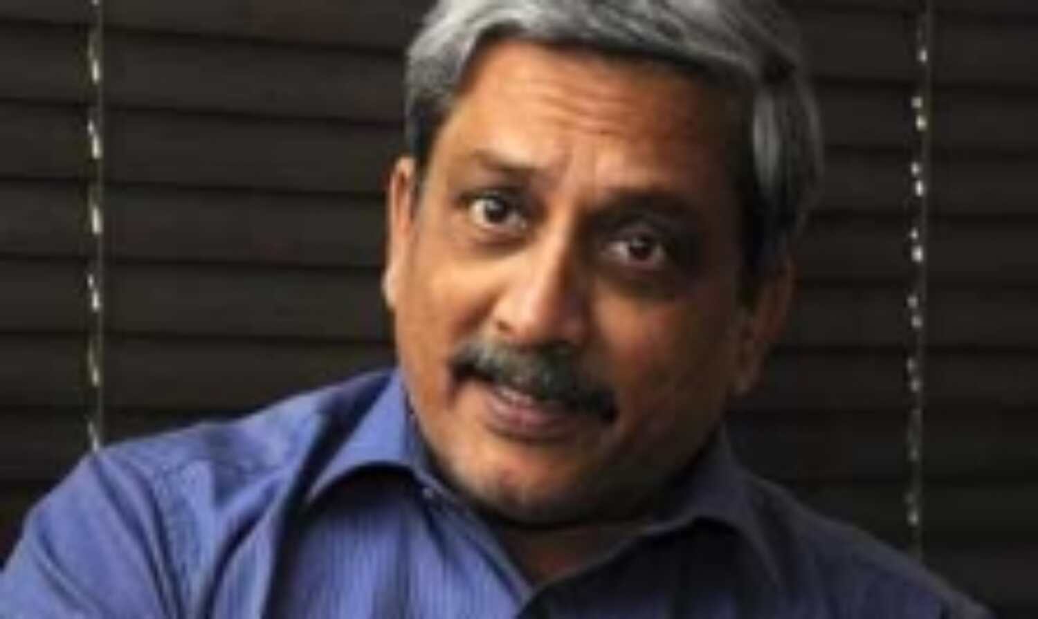 रक्षा मंत्री मनोहर पर्रिकर के घर की तलाशी वारंट पर रोक रक्षा मंत्री मनोहर पर्रिकर के घर की तलाशी वारंट पर रोक