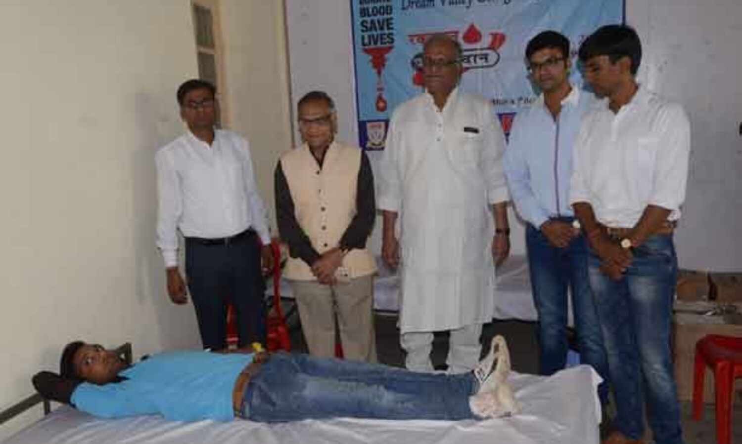 रक्तदान है एक जीवनदायक यज्ञ