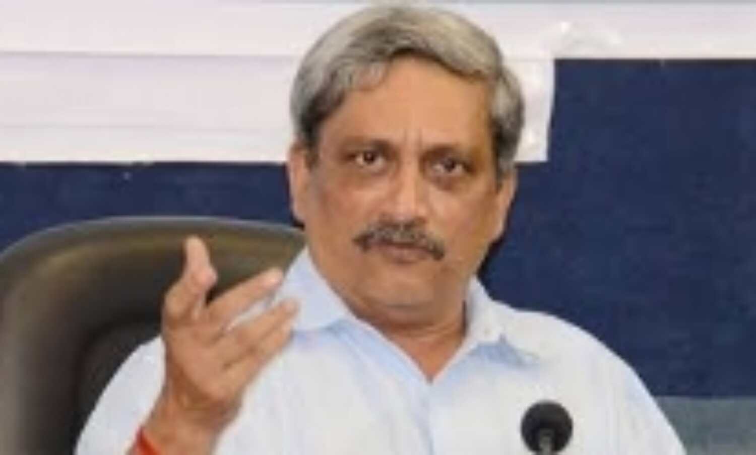 रक्षा उपकरणों की खरीद प्रक्रिया में व्यापक बदलाव : पर्रिकर रक्षा उपकरणों की खरीद प्रक्रिया में व्यापक बदलाव : पर्रिकर