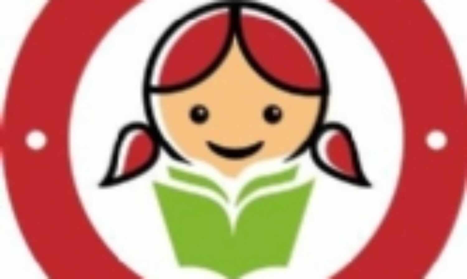 योजना में शामिल 100 जिलों में से ग्वालियर का चयन