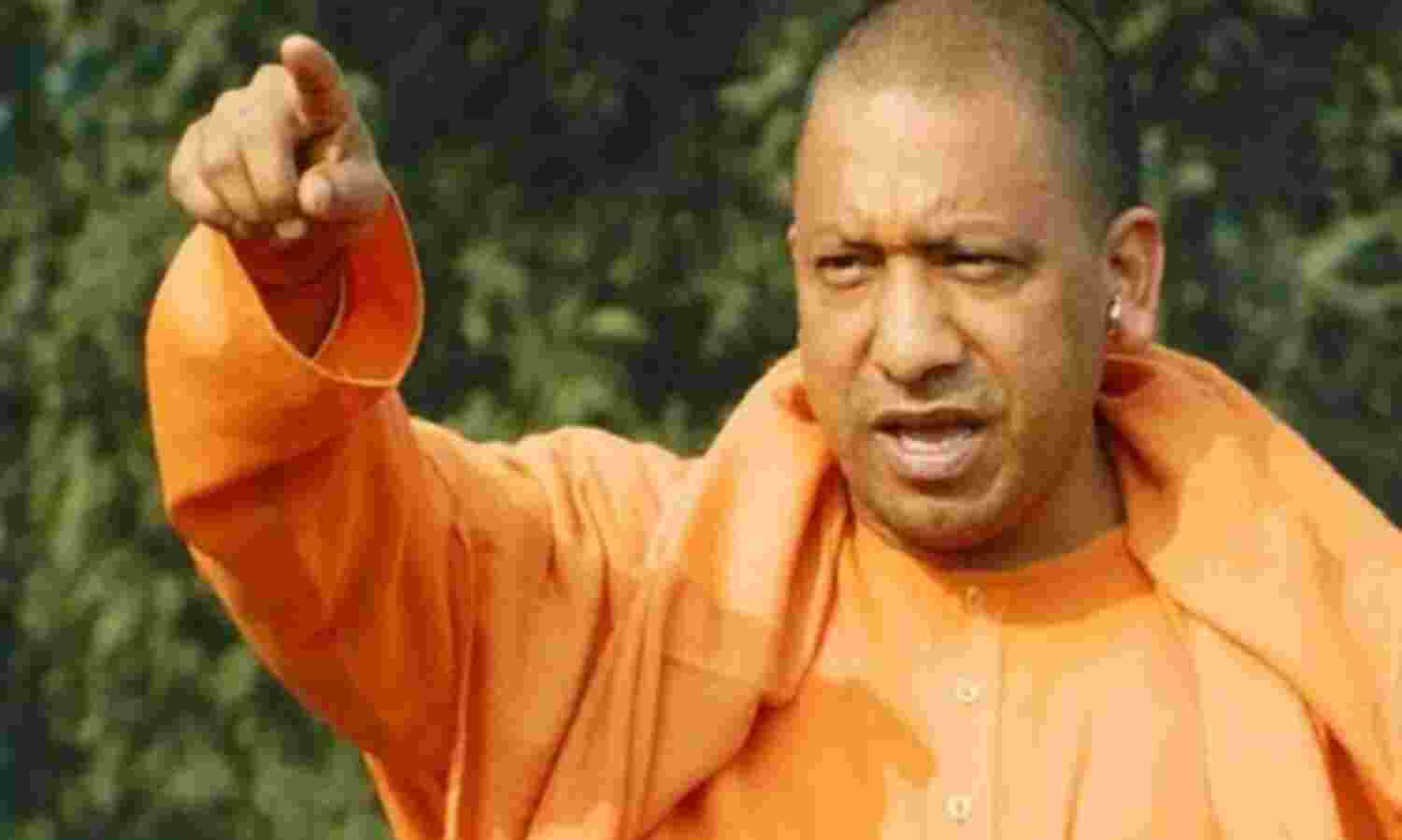 योगी ने कहा अपराध और अपराधियों से सख्ती से निपटा जाएगा