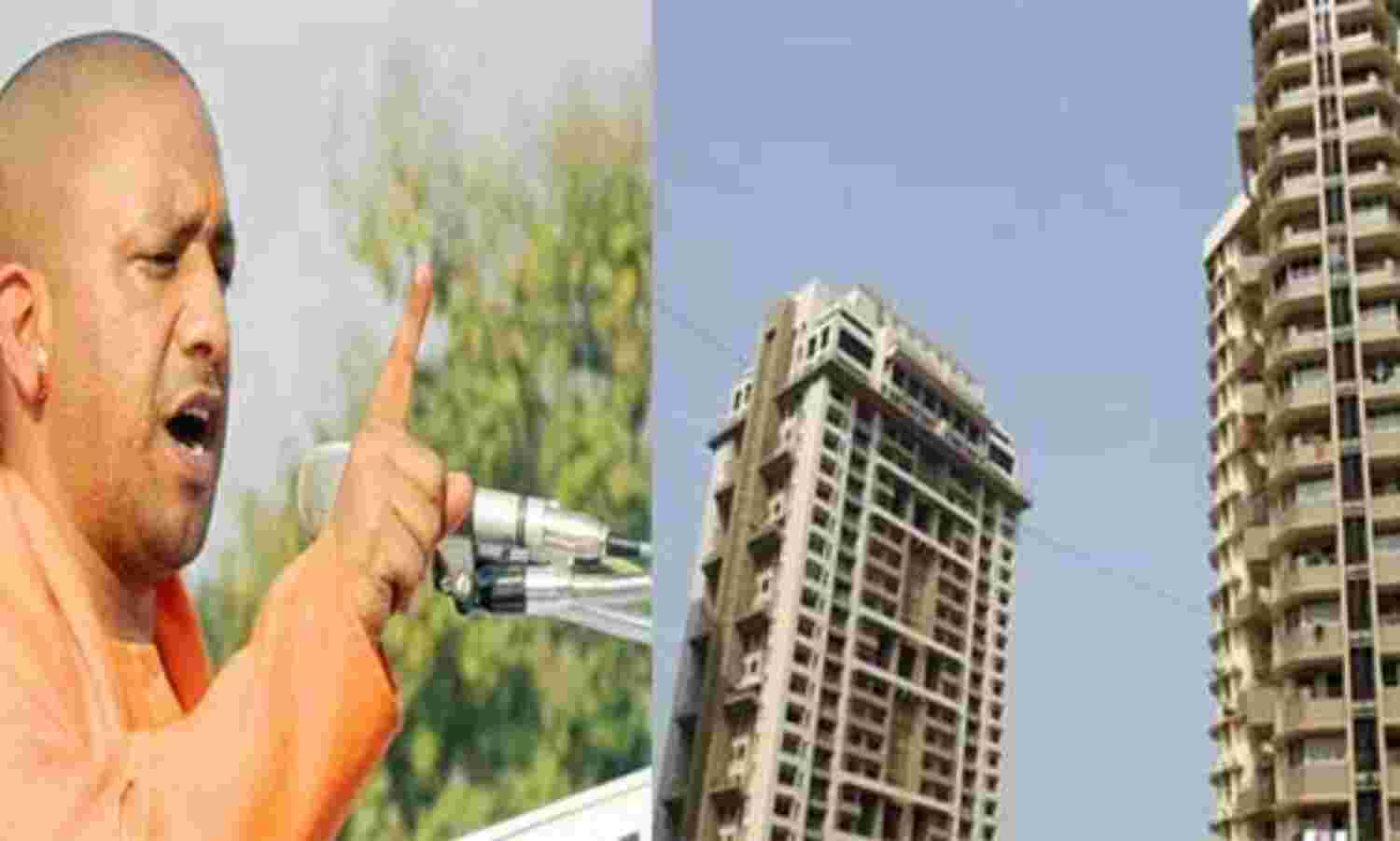 योगी सरकार ने बिल्डरों को दिए निर्देश