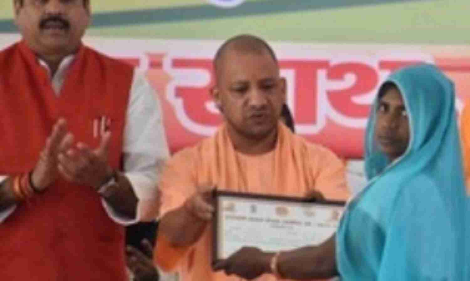 योगी आदित्यनाथ ने कहा - बुन्देलखण्ड की धरती को नहीं रहने देंगे प्यासी योगी आदित्यनाथ ने कहा - बुन्देलखण्ड की धरती को नहीं रहने देंगे प्यासी