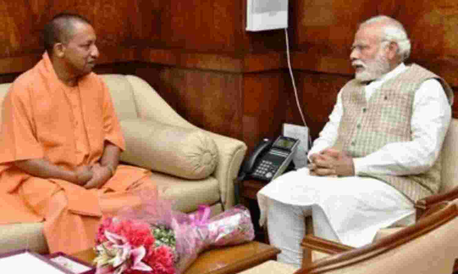 योगी आदित्यनाथ ने योगी आदित्यनाथ ने पीएम मोदी से मुलाकात