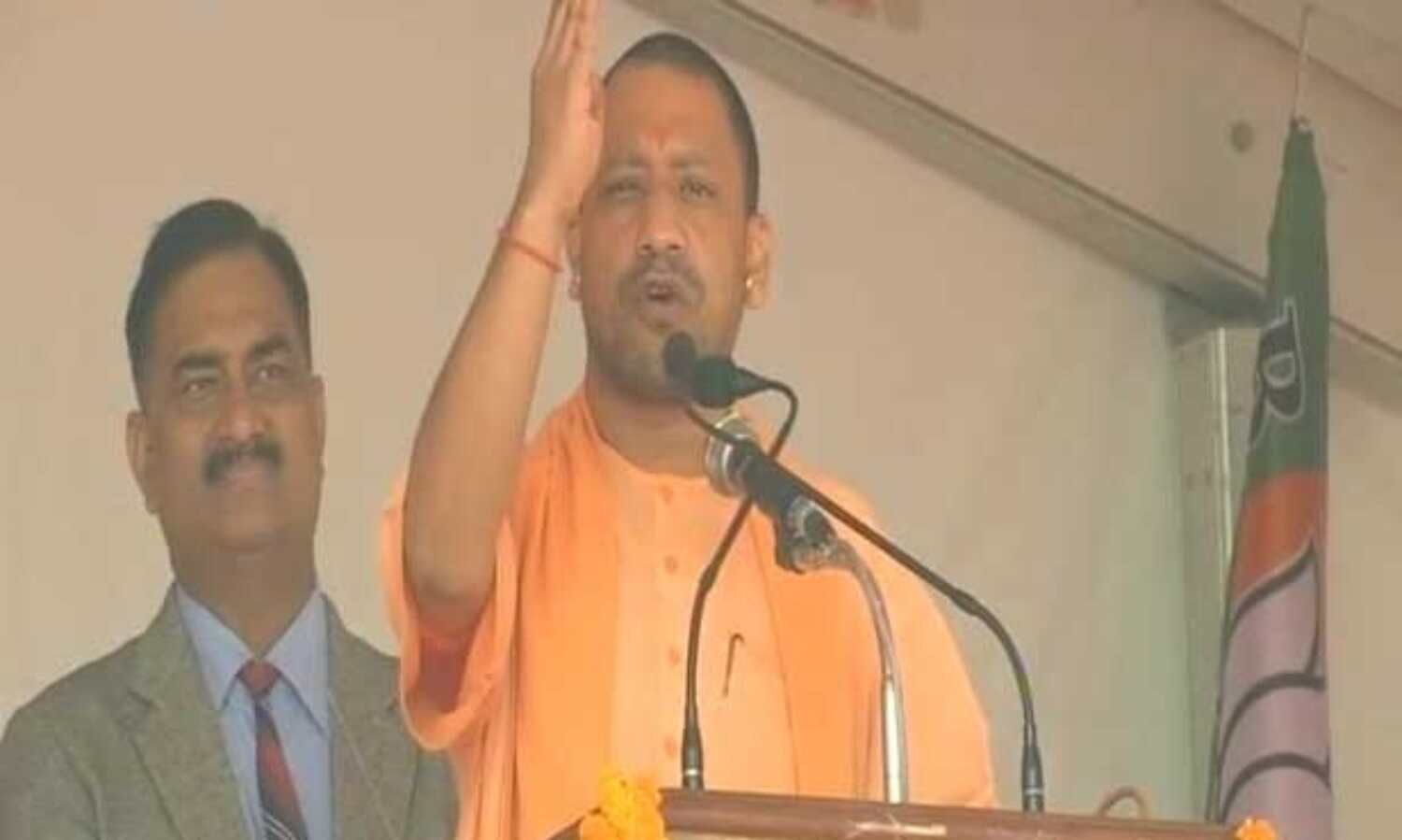 योगी आदित्यनाथ बोले - निकाय चुनाव के बाद चार लाख युवाओं को मिलेगी सरकारी नौकरी
