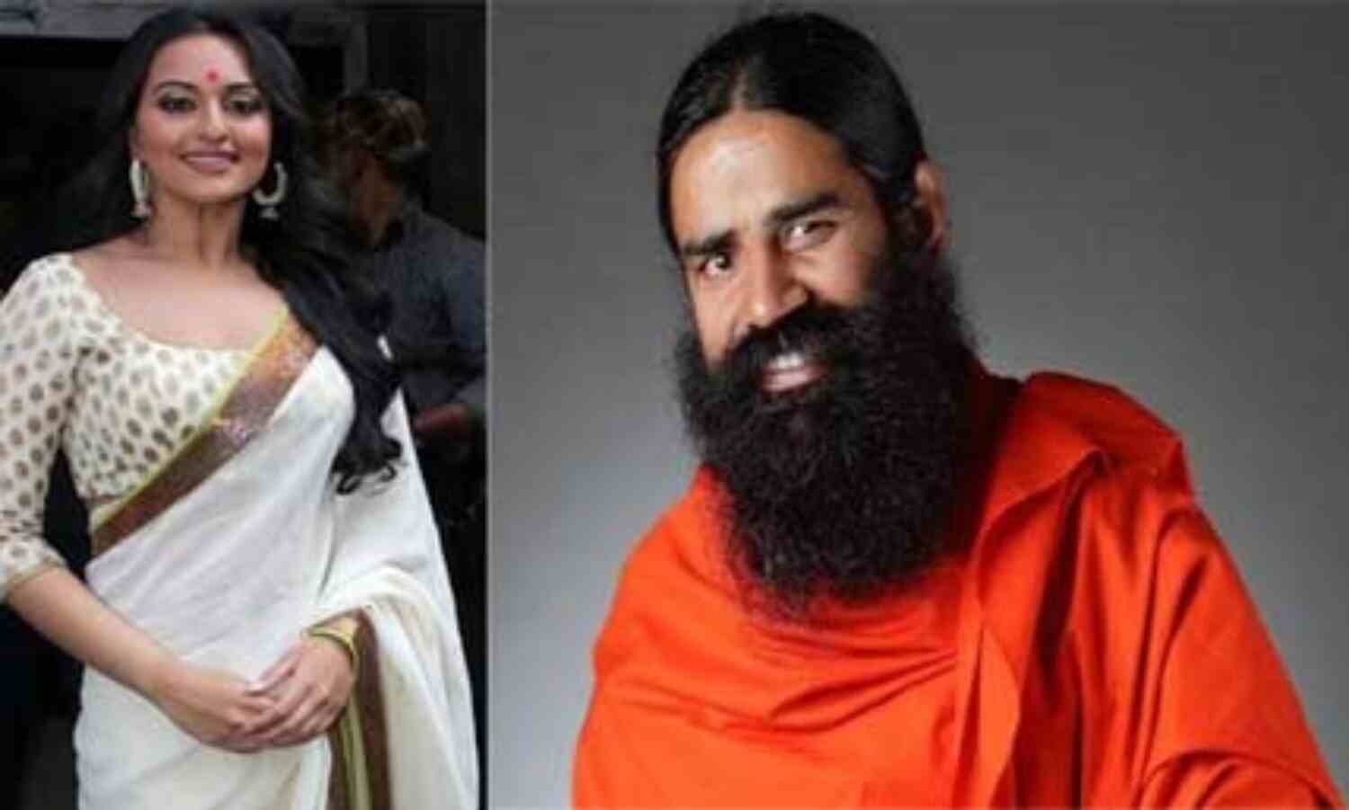 योग गुरू बाबा रामदेव के साथ भजन गाती नजर आयेंगी सोनाक्षी सिन्हा योग गुरू बाबा रामदेव के साथ भजन गाती नजर आयेंगी सोनाक्षी सिन्हा