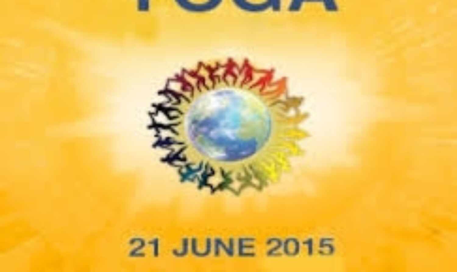 योग दिवस के आयोजन को गिनीज बुक में दर्ज कराएगी केंद्र सरकार योग दिवस के आयोजन को गिनीज बुक में दर्ज कराएगी केंद्र सरकार