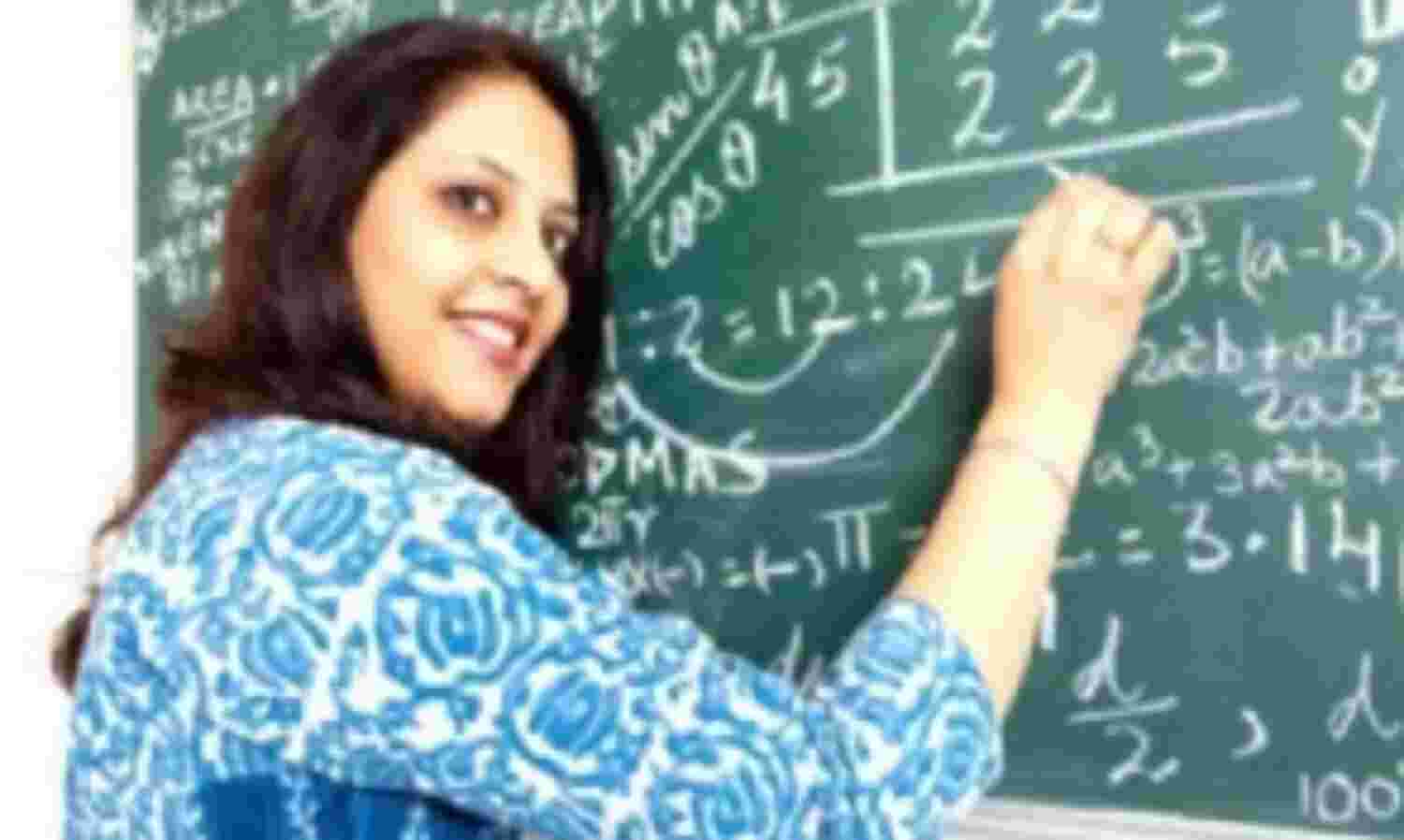 यहां पूरा होगा प्रोफेसर बनने का सपना