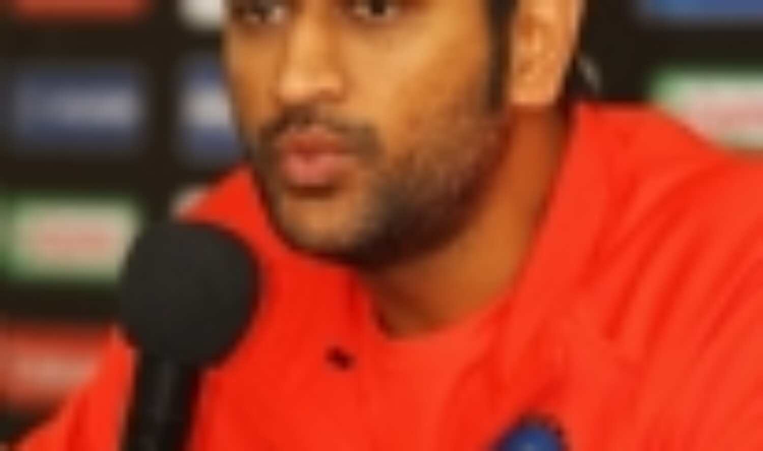 यह जीत हमारे लिए शानदार रहा : धोनी