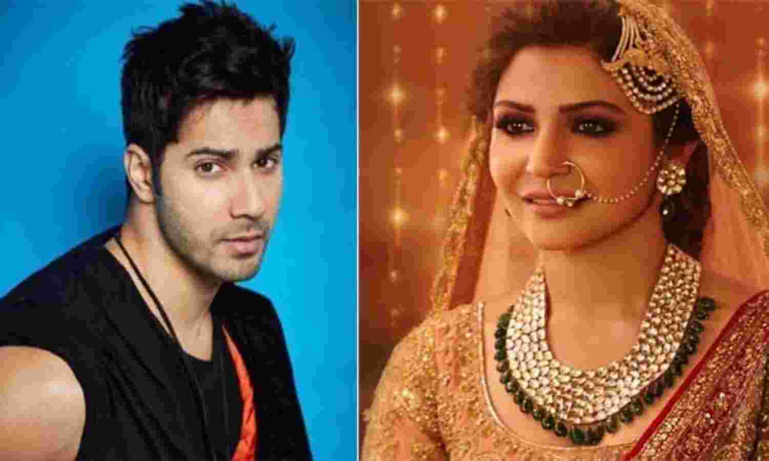 यशराज जी की फिल्म सुई धागा में साथ नज़र आएंगे वरुण और अनुष्का