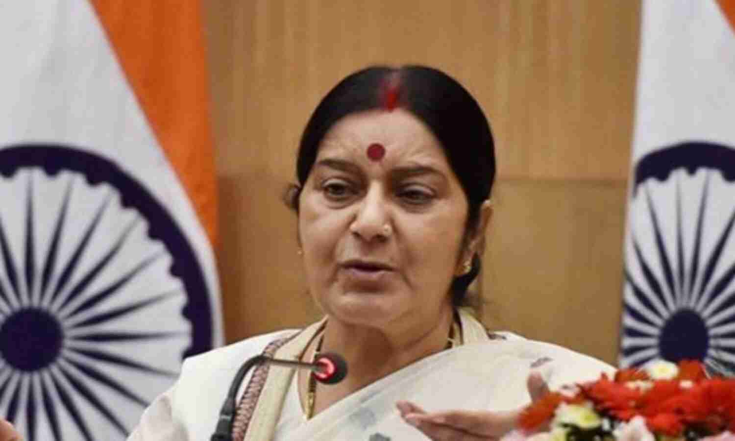 यमन सीमा पर फंसे भारतीय को बचाने का सुषमा ने दिया आश्वासन