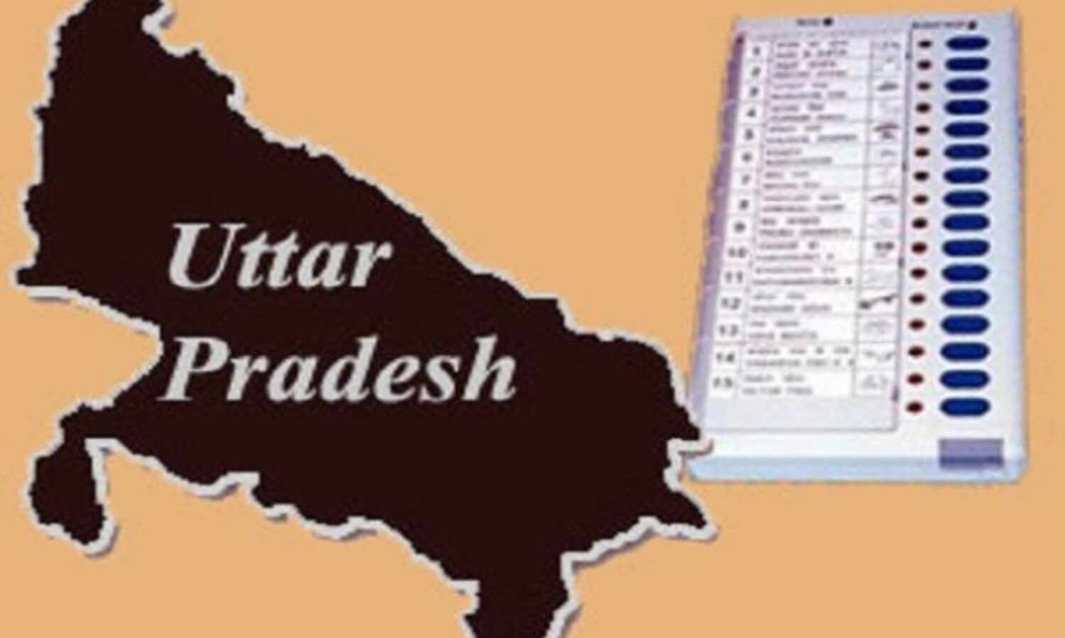 यूपी विधानसभा चुनाव के लिए पांचवे चरण का चुनाव प्रचार थमा