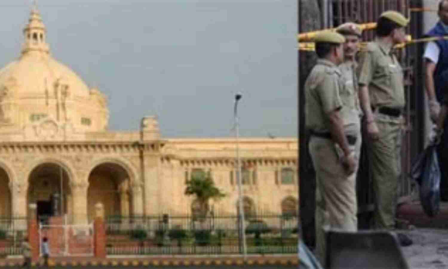 यूपी विधानसभा में मिलें विस्फोटक पर हुआ बड़ा खुलासा यूपी विधानसभा में मिलें विस्फोटक पर हुआ बड़ा खुलासा