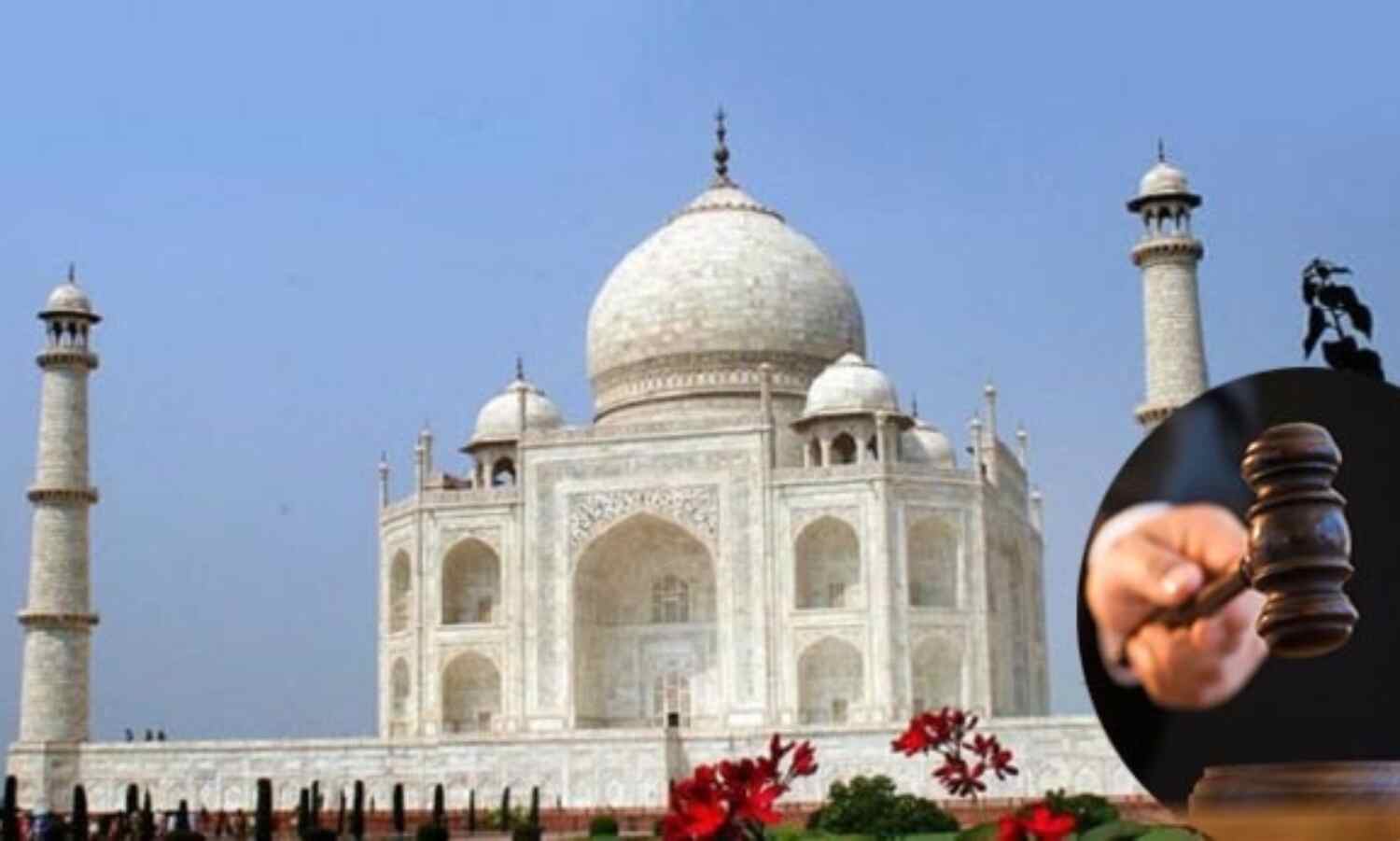 यूपी सरकार ताजमहल संरक्षण के लिए 100 साल की योजना बनाए : सुप्रीम कोर्ट
