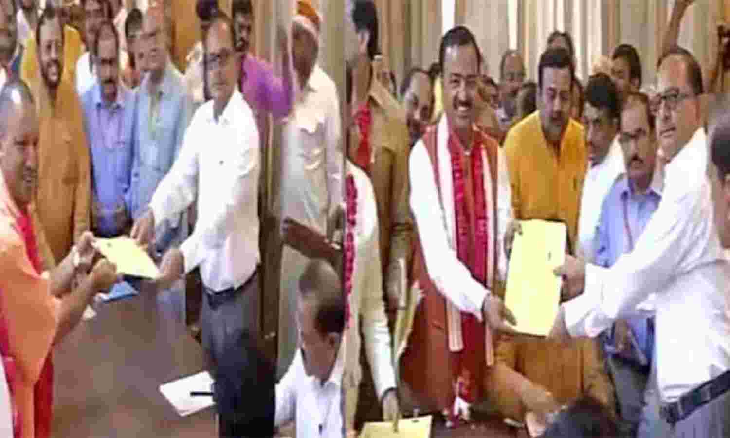 यूपी सीएम और डिप्टी सीएम ने एमएलसी उपचुनाव के लिए नामांकन भरा यूपी सीएम और डिप्टी सीएम ने एमएलसी उपचुनाव के लिए नामांकन भरा