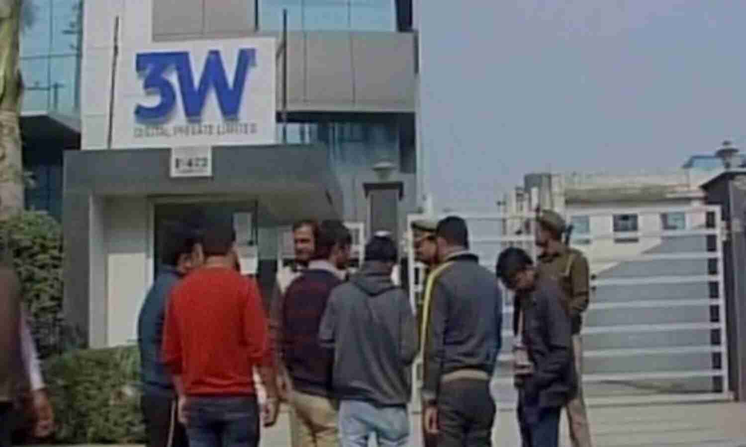 यूपी के नोएडा में 3700 करोड़ की ऑनलाइन ठगी, सात 7 लाख लोगों को लगाया चूना यूपी के नोएडा में 3700 करोड़ की ऑनलाइन ठगी, सात 7 लाख लोगों को लगाया चूना