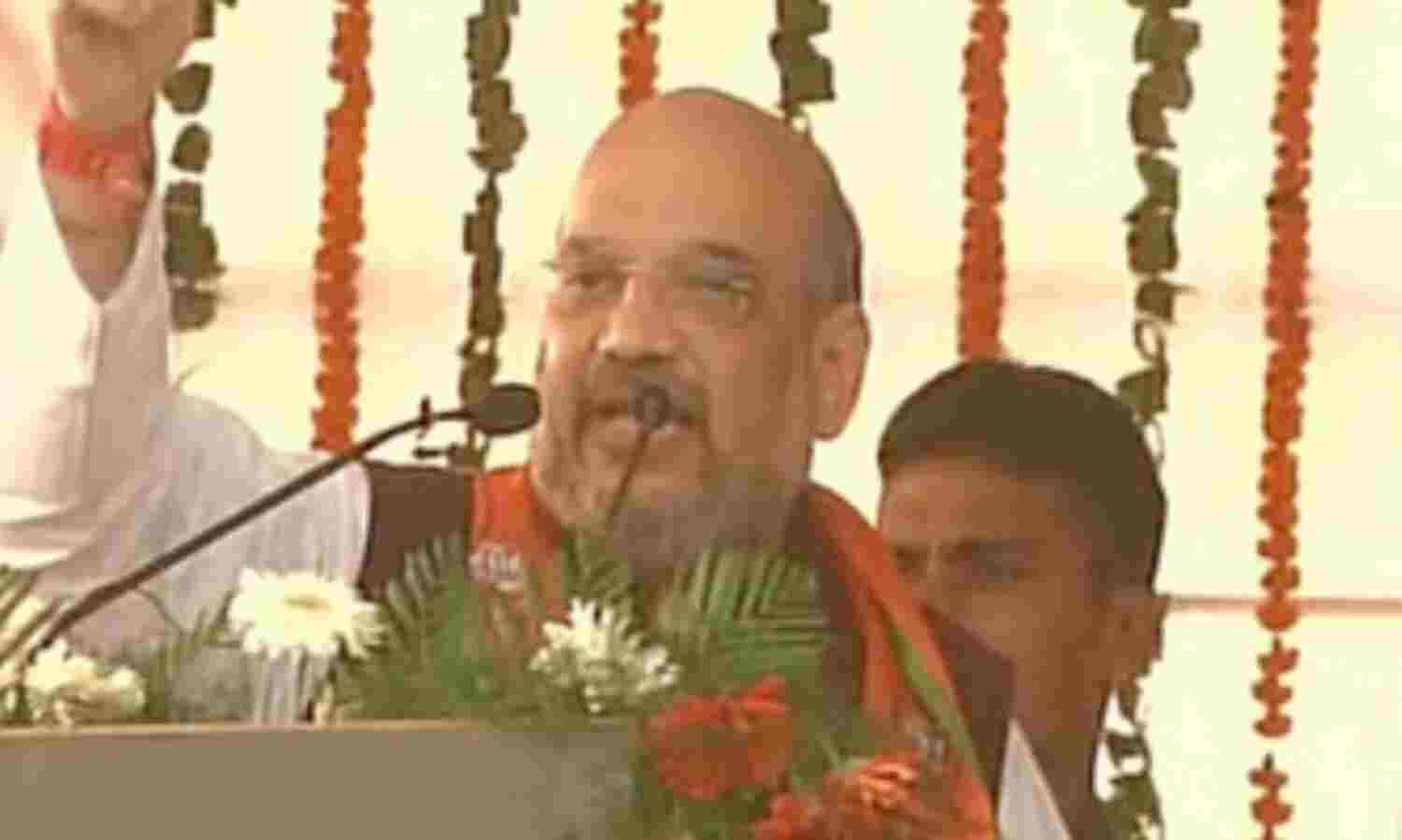 यूपी के विकास के लिए पूर्ण बहुमत की सरकार बनानी होगी: अमित शाह