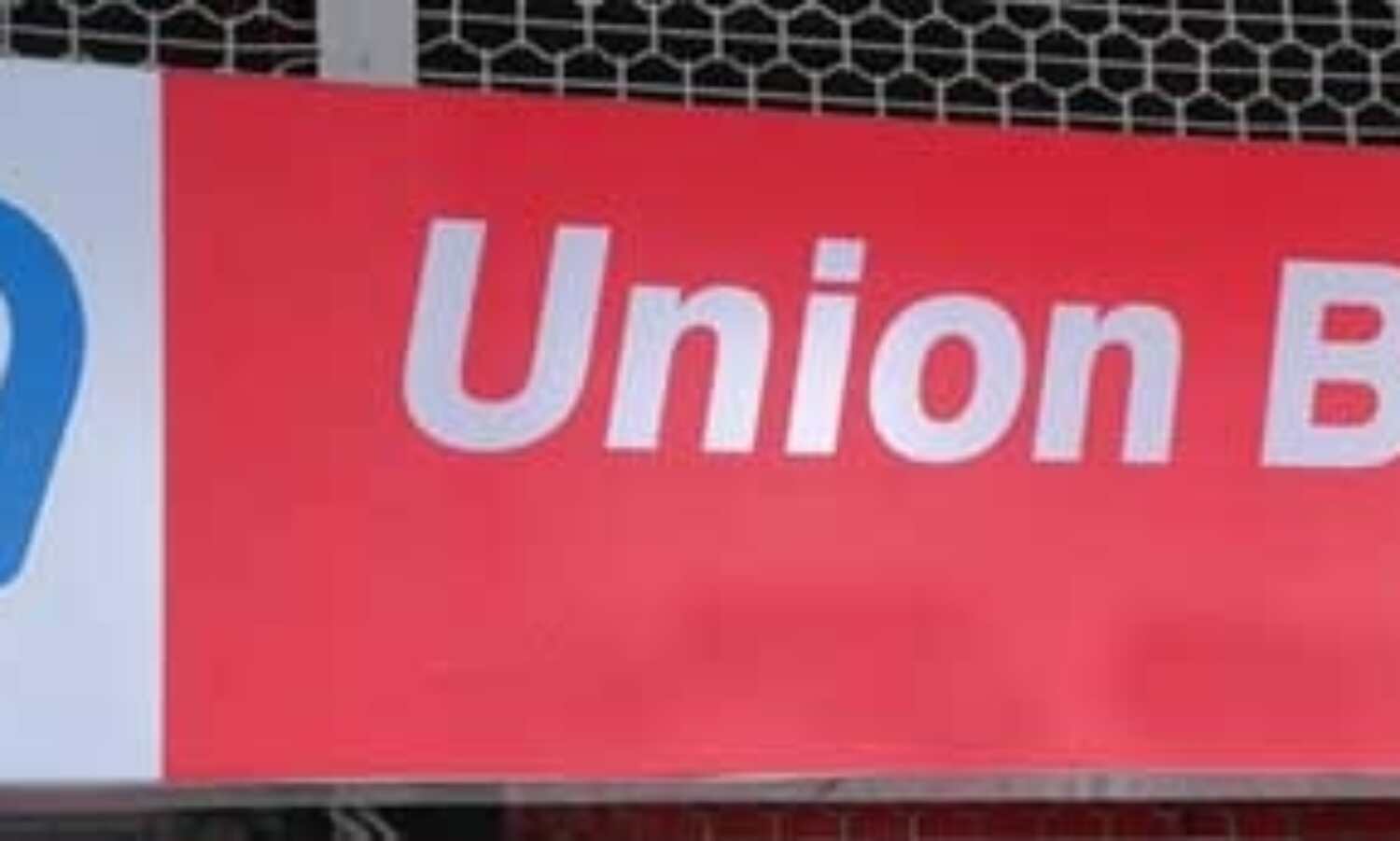 यूनियन बैंक से ग्राहक के 60 लाख निकाले