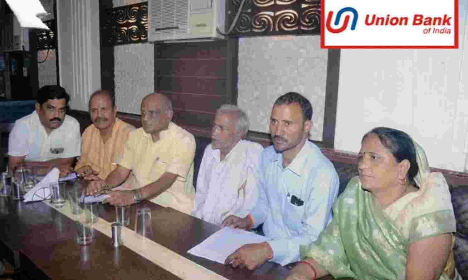 यूनियन बैंक से ग्राहक के दो लाख रुपए निकाले